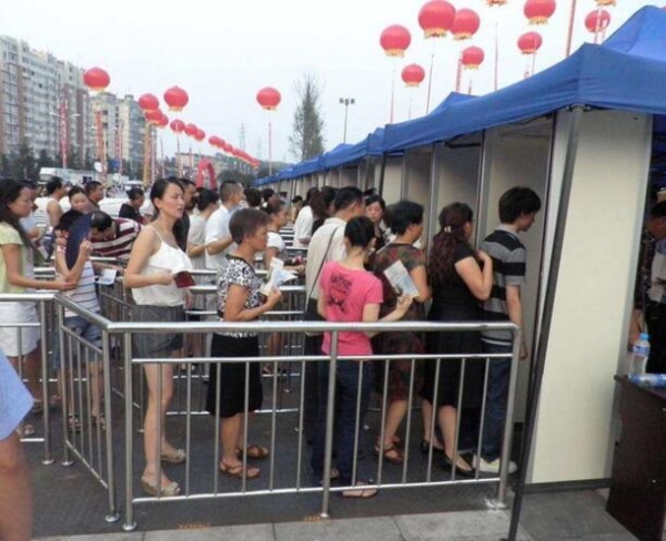 应用案例