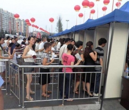 应用案例